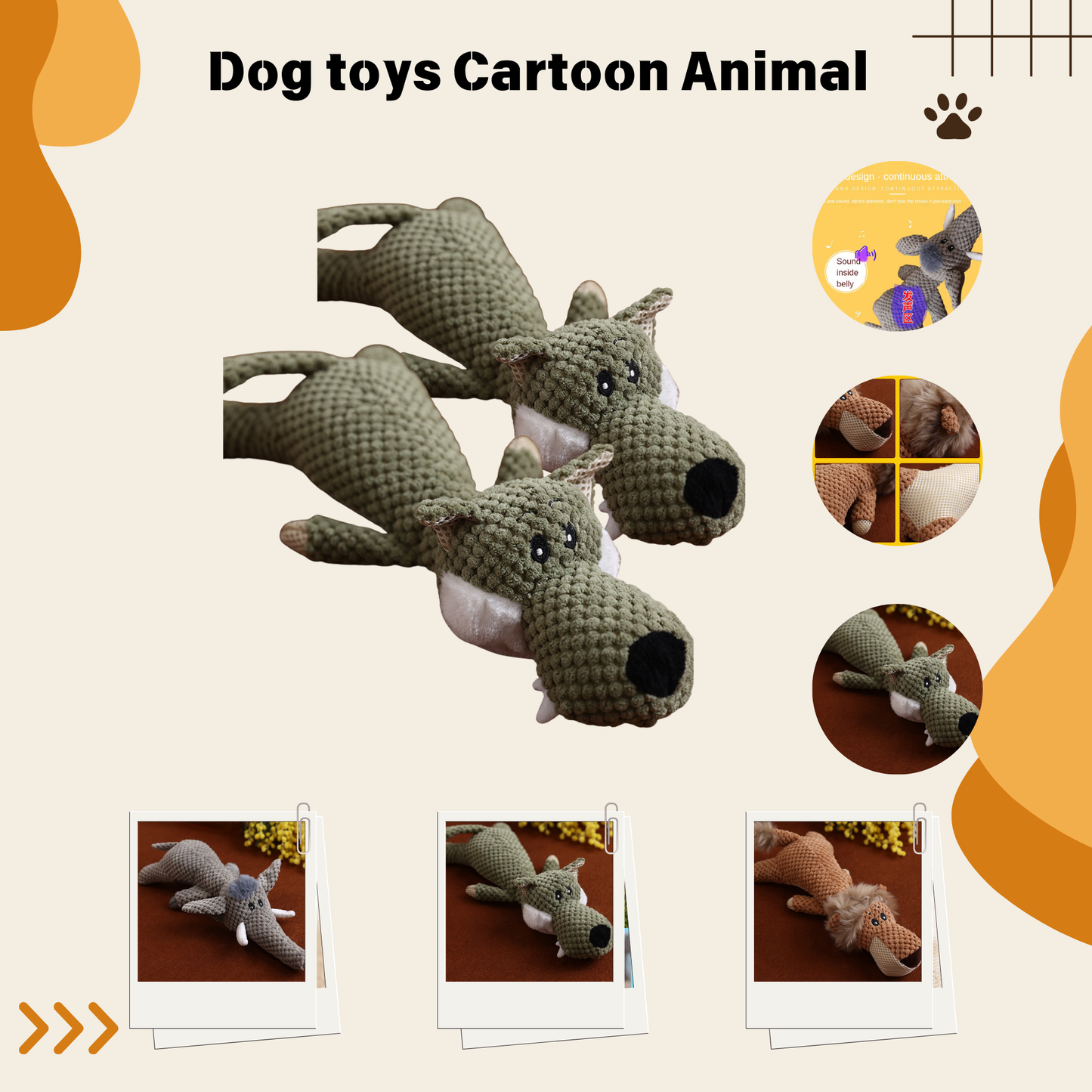 Dog toys Cartoon Animal