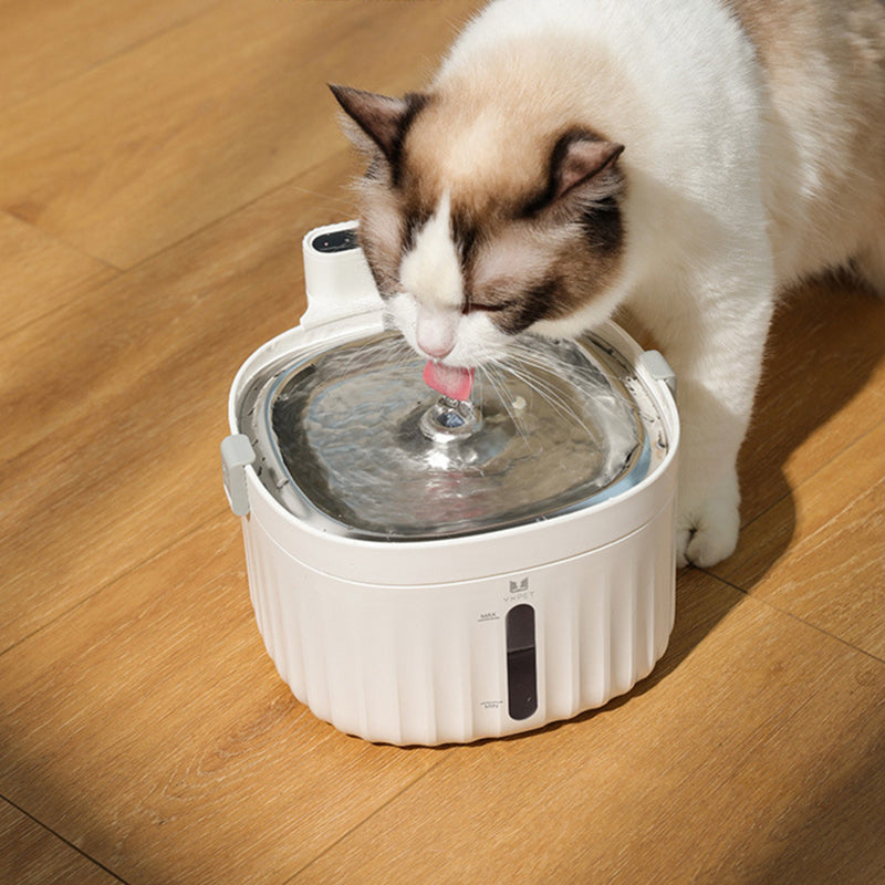 Wireless Automatic Cat Water Fountain